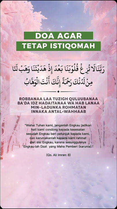 DOA ISTIQAMAH #doa #istiqamah