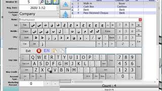 Sepehr Initials - Add an account - OSCAR Sepehr POS Software Training screenshot 5
