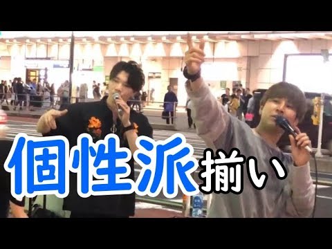 【豪快な歌声！個性が際立つ歌声の3人組】CUATRO（クアトロ）オリジナルソング『スタート』新宿路上ライブ
