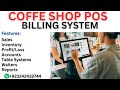 ☕ Revolutionize Your Coffee Shop with Our Complete POS Software