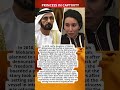 Latifa S Escape And The Secret That Shook Dubai S Royalty
