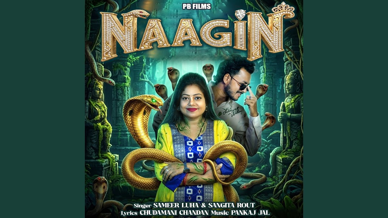 Watch NAGIN on YouTube Watch NAGIN on YouTube