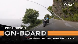 INSANE TT Course Chin Cam - Rob Hodson On Board | Manx Grand Prix 2023