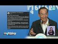 มูดี้ส์ยก ไทย เป็นประเทศรับมือภาวะเศรษฐกิจโลกได้ดี | เที่ยงทันข่าว | 7 พ.ค. 69