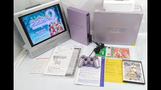 Playstation 2 FAT Edição Limitada Sakura