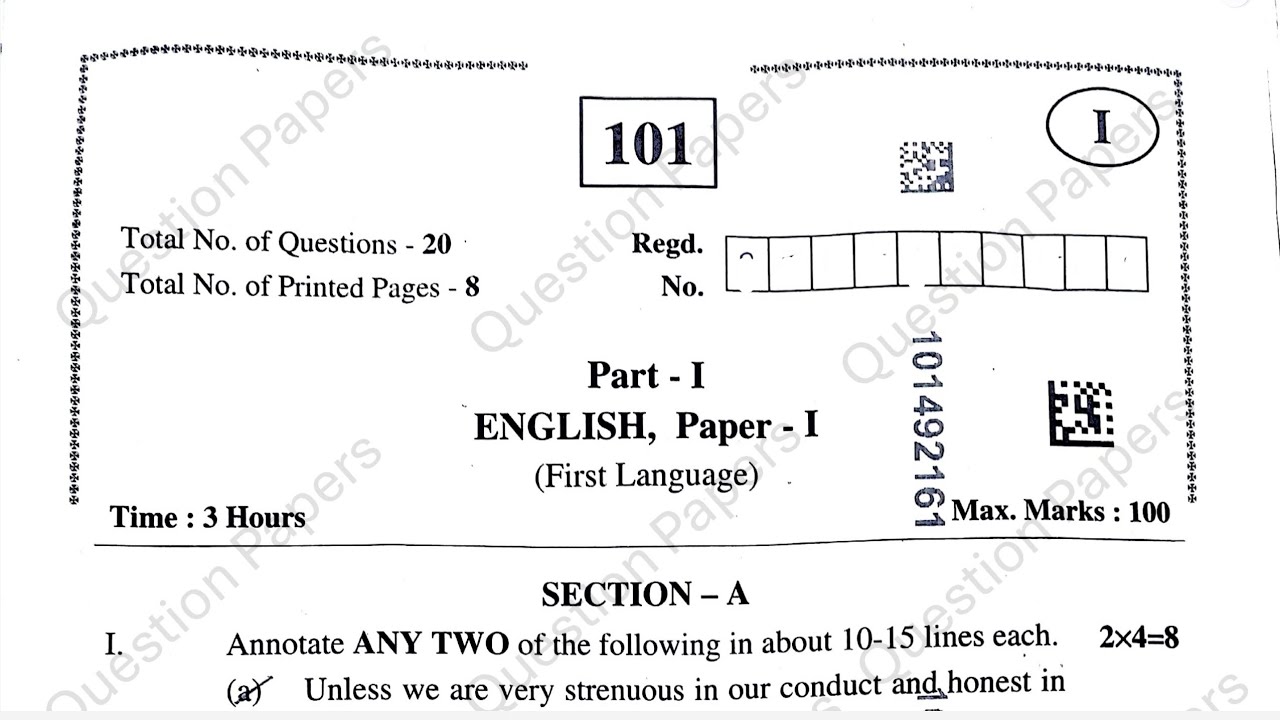 AP inter 1st year English 2025 paper Andhra Intermediate March 2025 question papers 1st year