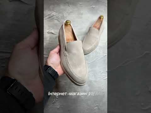 Лофери, туфлі чоловічі бежеві замшеві (натуральна замша) для чоловіків на весну осінь, розміри 40-45, видео 1
