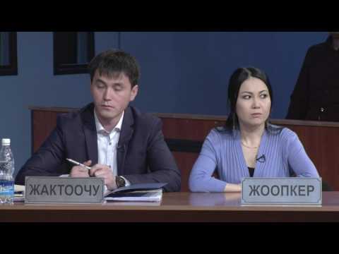 Video: Аванс боюнча КНСти кантип калыбына келтирсе болот