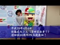 「佐藤広大さん」清田区20周年PR大使就任式