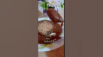 ولا ياسيدي 