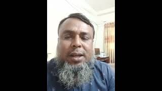 মইট চকর তল....Myta Chaker Tel.....