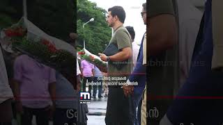 Michael Boulos Trump