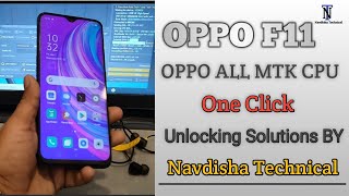 Oppo F11 Pattern Unlock Tool 2021 | CPH1911 lock screen Password Unlock | Oppo F11 Hard Reset