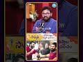 విజయ్ కి చారిటీ వర్క్ చేయడం ఇష్టం.. అందుకే ఆ ప్రామిస్ చేశాడు.. #idreammedia