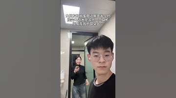 听说和闺蜜的聊天记录不删除的话，真的会身败名裂！！！#情侣日常 #内容过于真实 #迷惑行为大赏 #恋爱 #婚后生活 #夫妻日常