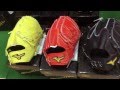 グラブ紹介 ミズノプロ 硬式オーダーグラブ ノースヨーロピアンキップレザー 後編