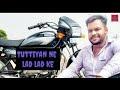 Teeje week | Punjabi WhatsApp status video MP4 | like comment share | Whatsapp Status Video Download Free