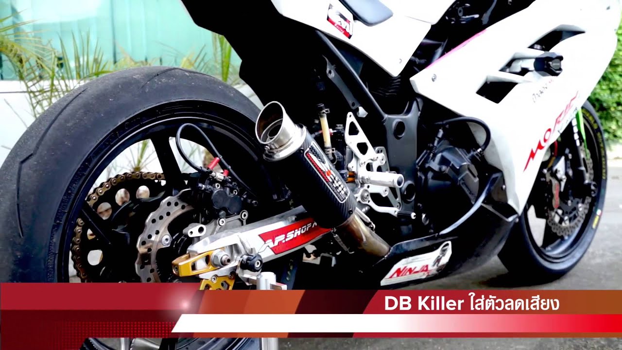 D5C Devil Exhaust YouTube