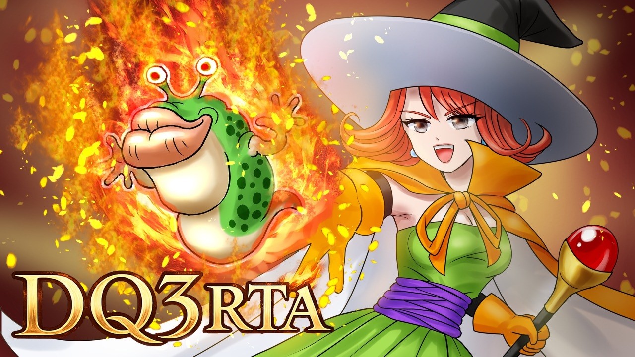 DQ3 RTA [2026/04/27]