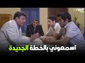 المحامي المخادع جمع كل أسباب تضليل العدالة واشترى ضمير البواب🙂🔥 #قضية_رأي_عام
