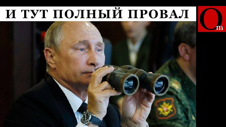 Летнее наступление РФ захлебнулось. Буферная зона в Сумах стала братской могилой для оккупантов