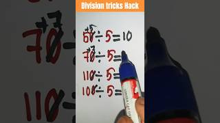 Amazing division tricks//maths tricks//maths puzzle solving//important maths tricks//Basic maths