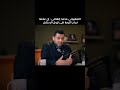 الصهيونى محمد إلهامى إن علامة نجاح الثورة هى نزول الإحتلال اكسبلور