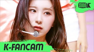 [K-Fancam] 아이즈원 이채연 직캠 ‘환상동화' (IZ*ONE LEE CHAE YEON Fancam) l @MusicBank 200619