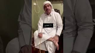 جديد الشاعر محمد بن الذيب ضد التطبيع | غُصنا البحر .