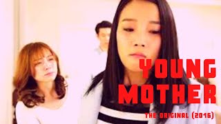 Hot Korean Movie - Young Mother The Original