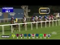 Race 5 - The Range Rover Trophy