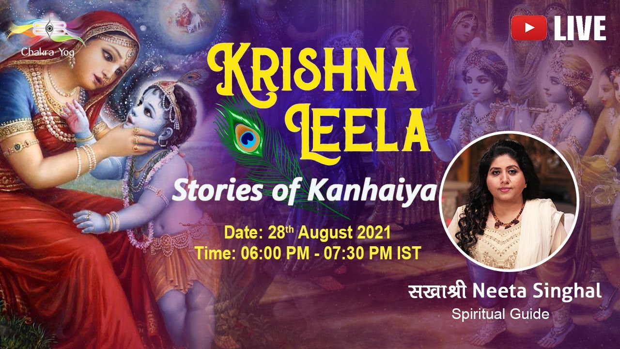 Spiritual Blogs of Sakhashree – Spiritual Blogs of Sakhashree
