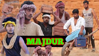 Download Lagu Majdur || मजदूर || #comedy || Oye Dhakkan || #realfools MP3 Download Lagu Majdur || मजदूर || #comedy || Oye Dhakkan || #realfools MP3