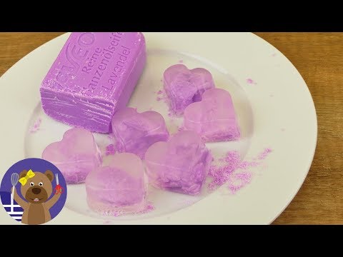 Βίντεο: Πώς να φτιάξετε ένα πλαστικό σαπούνι