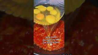 #nan #nawa #afghanfoods #watani #kitchen #aghanistan