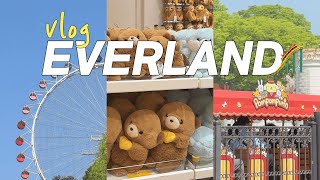 에버랜드 Vlog  ｜기념품샵｜산리오｜로스트 밸리🦏