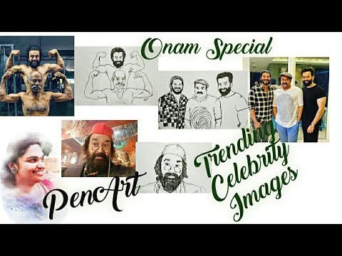 Mohanlal  Tovino Thomas  Dulquer Salmaan  Prithviraj   Trending Celebrity PenArt   Lalettan