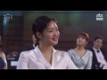 2017 05 03 공유♡ 백상예술대상 최우수연기상 수상소감