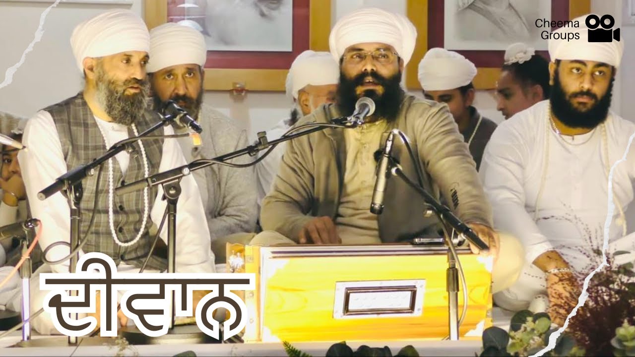 Live Diwan UK Jathedar Kamal Singh  || Sri bhaini Sahib || #JathedarKamalSingh