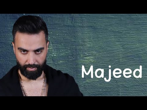 كرت الفرح حفلة بيروت مجيد الرمح