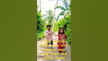 Jab Dil Dhadakta Hai #dance #shorts #bhojpuri #trending #viralvideo