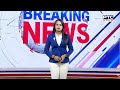 Miri Piri Khalsa March 'ਚ CM Mann ਦਾ ਵਿਰੋਧ | Punjabi News