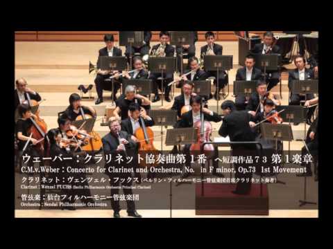 Sendai Philharmonic Orchestra Official YouTube Channel - YouTube