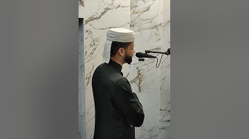 القارئ عبد العزيز سحيم الجزائري حفظه الله من المسجد الكبير دائرة خميس الخشنة  بومرداس صلاه العشاء