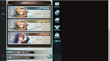 ダンサー ゴブロ ダンサー ゴブロ