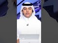 مكة.. القبض على مقيم لإصداره تصاريح مزورة لدخول العاصمة المقدسة