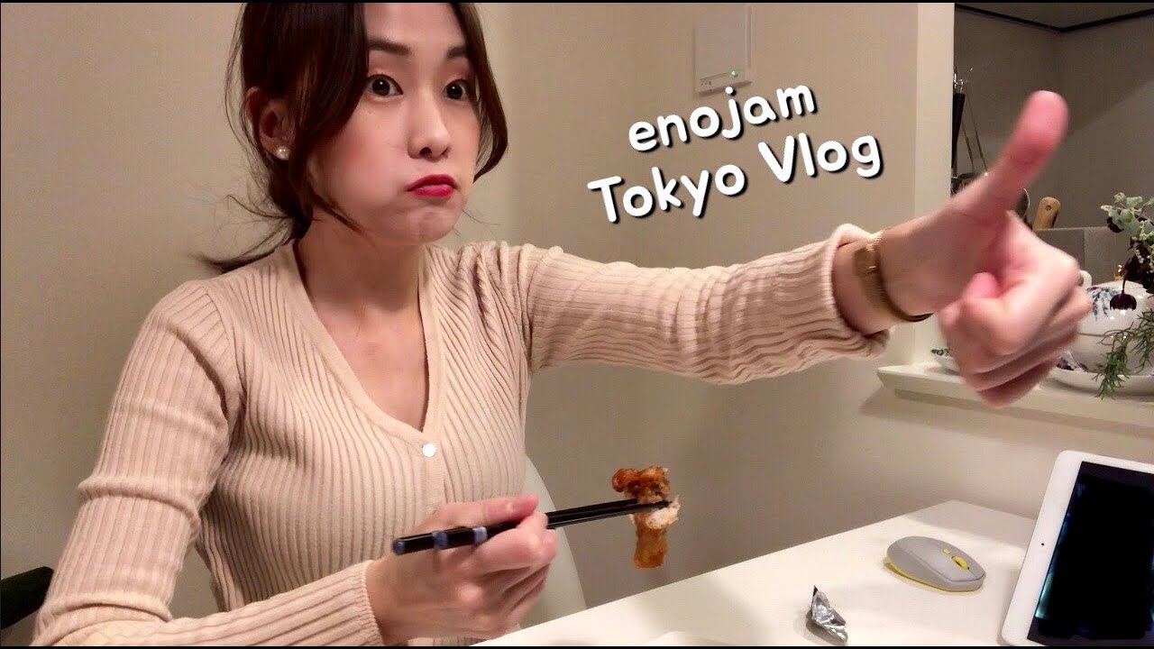 일본 직장인 브이로그 | 도쿄 직장인의 회사다니고 주말에는 홈파티하는 일상 (신주쿠러쉬/돈까스/저스트댄스)