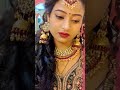 nice song