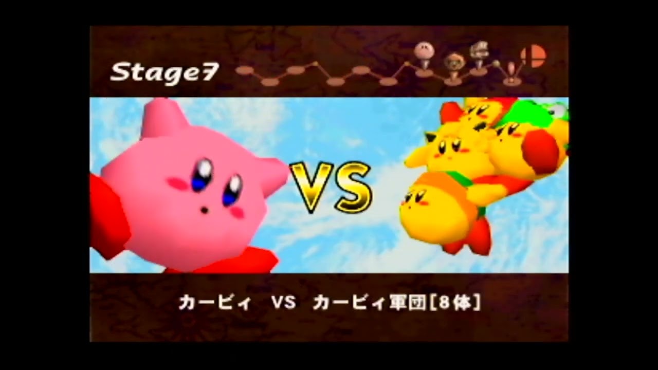 ニンテンドウオールスター!大乱闘スマッシュブラザーズ】カービィ