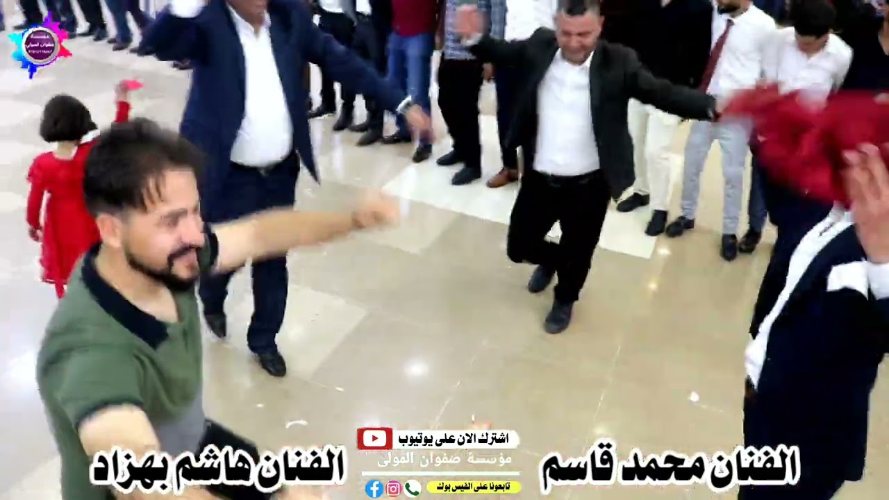دبكات سريعه نارر 💃🔥💃اكيد الفنانين هاشم بهزاد ومحمد قاسم//عازف الاورك حسن بابا عازف البزق باسل ملا//